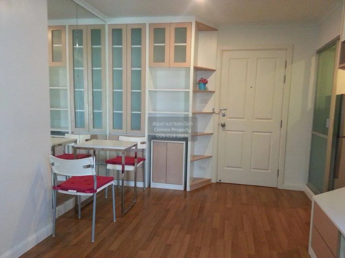 เช่าคอนโด  ลุมพินี พาร์ค ริเวอร์ไซด์ - พระราม 3 บางโพงพาง เขต ยาน 1