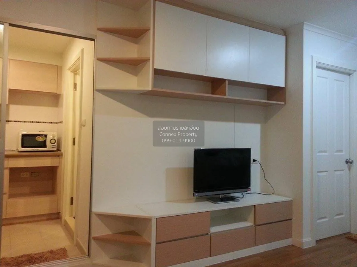 เช่าคอนโด  ลุมพินี พาร์ค ริเวอร์ไซด์ - พระราม 3 บางโพงพาง เขต ยาน 2