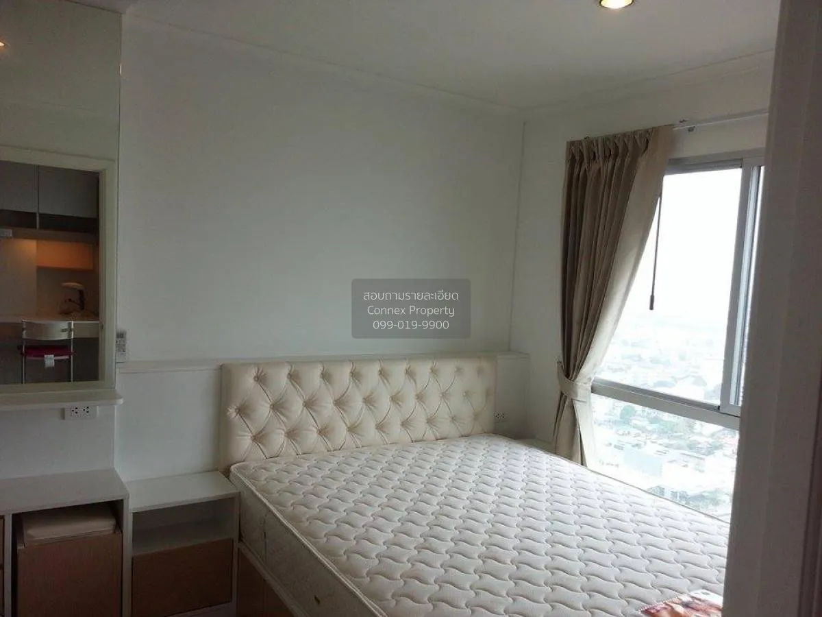 เช่าคอนโด  ลุมพินี พาร์ค ริเวอร์ไซด์ - พระราม 3 บางโพงพาง เขต ยาน 3