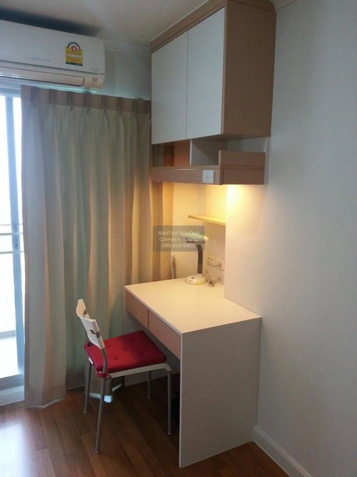 เช่าคอนโด  ลุมพินี พาร์ค ริเวอร์ไซด์ - พระราม 3 บางโพงพาง เขต ยาน