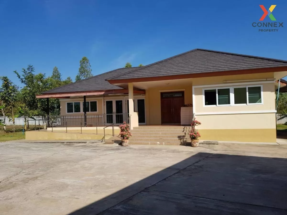 ขายที่ดินพร้อมสิ่งปลูกสร้าง ตำบลกุสุมาลย์ จังหวัดสกลนคร กุสุมาลย์ ขายที่ดินพร้อมสิ่งปลูกสร้าง ตำบลกุสุมาลย์ จังหวัดสกลนคร กุสุมาลย์ 1