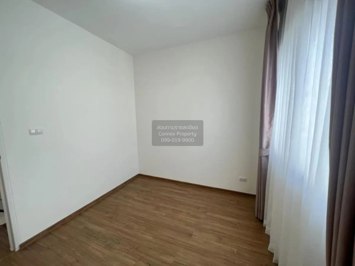 ขายทาวน์เฮ้าส์/ทาวน์โฮม  พลีโน่ รามอินทรา ท่าแร้ง เขต บางเขน กรุง