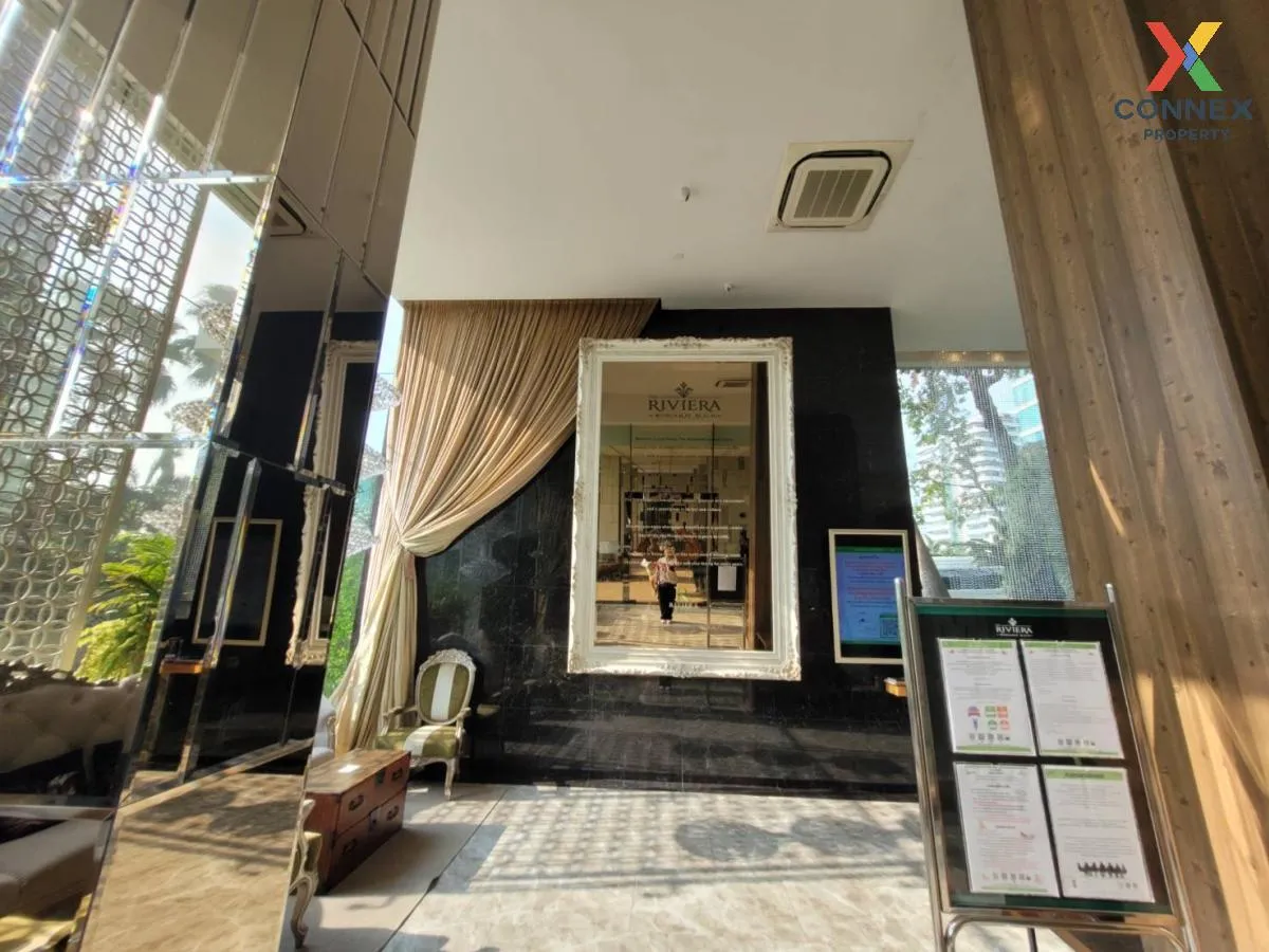 ขายคอนโด  เดอะ ริเวียร่า วงศ์อมาตย์ บีช นาเกลือ บางละมุง ชลบุรี C