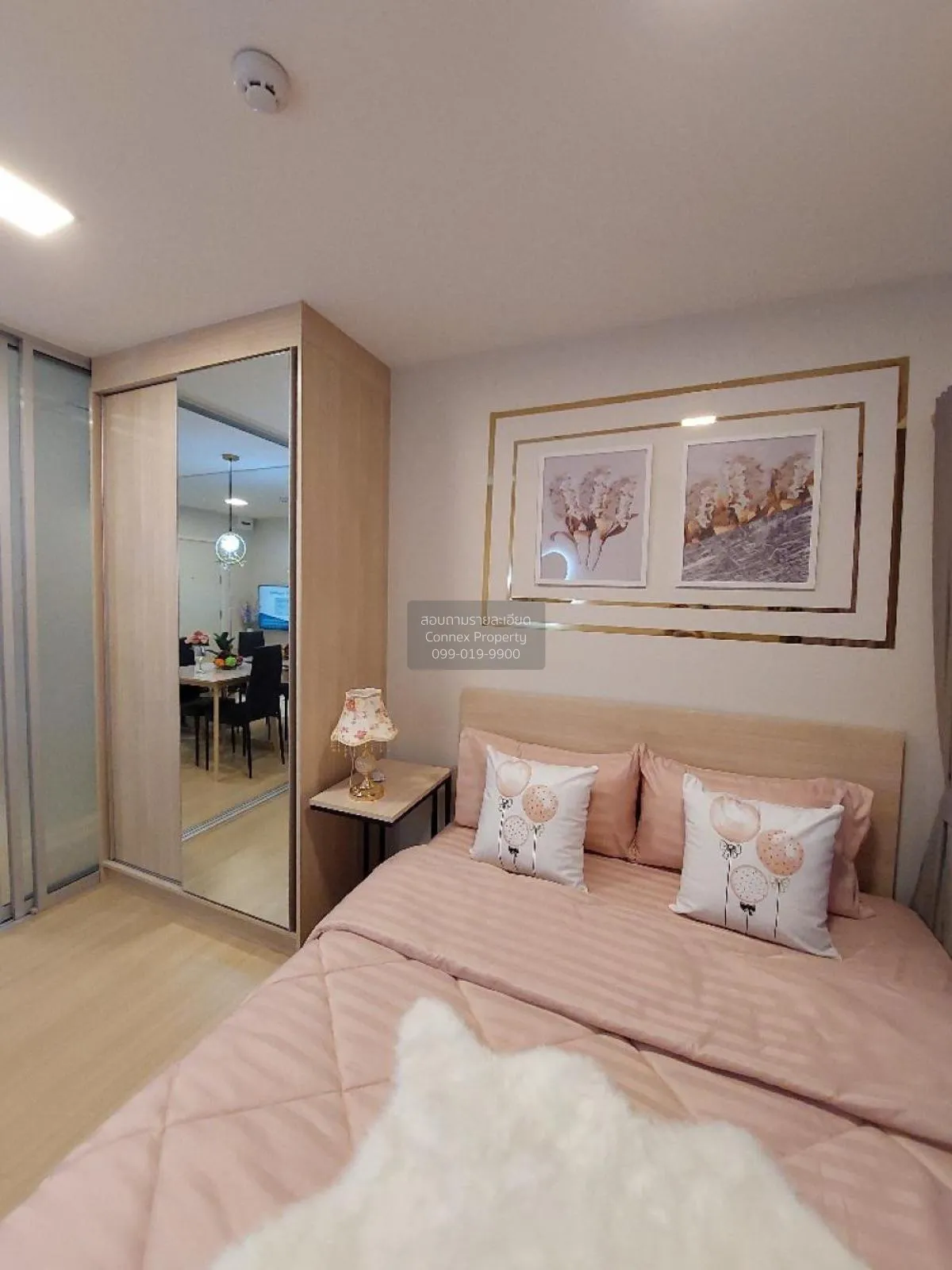 ขายคอนโด  พลัมคอนโด รังสิต อะไลฟ์ คลองหนึ่ง คลองหลวง ปทุมธานี CX-