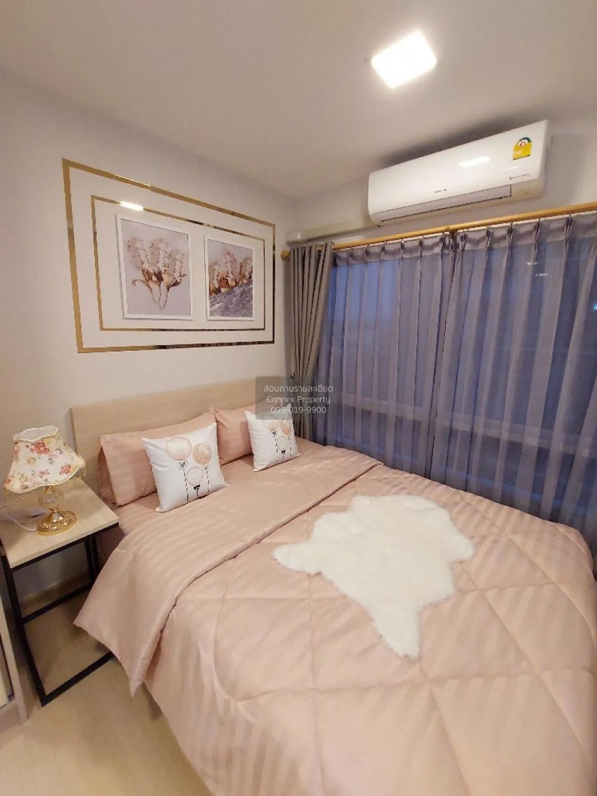 ขายคอนโด  พลัมคอนโด รังสิต อะไลฟ์ คลองหนึ่ง คลองหลวง ปทุมธานี CX-