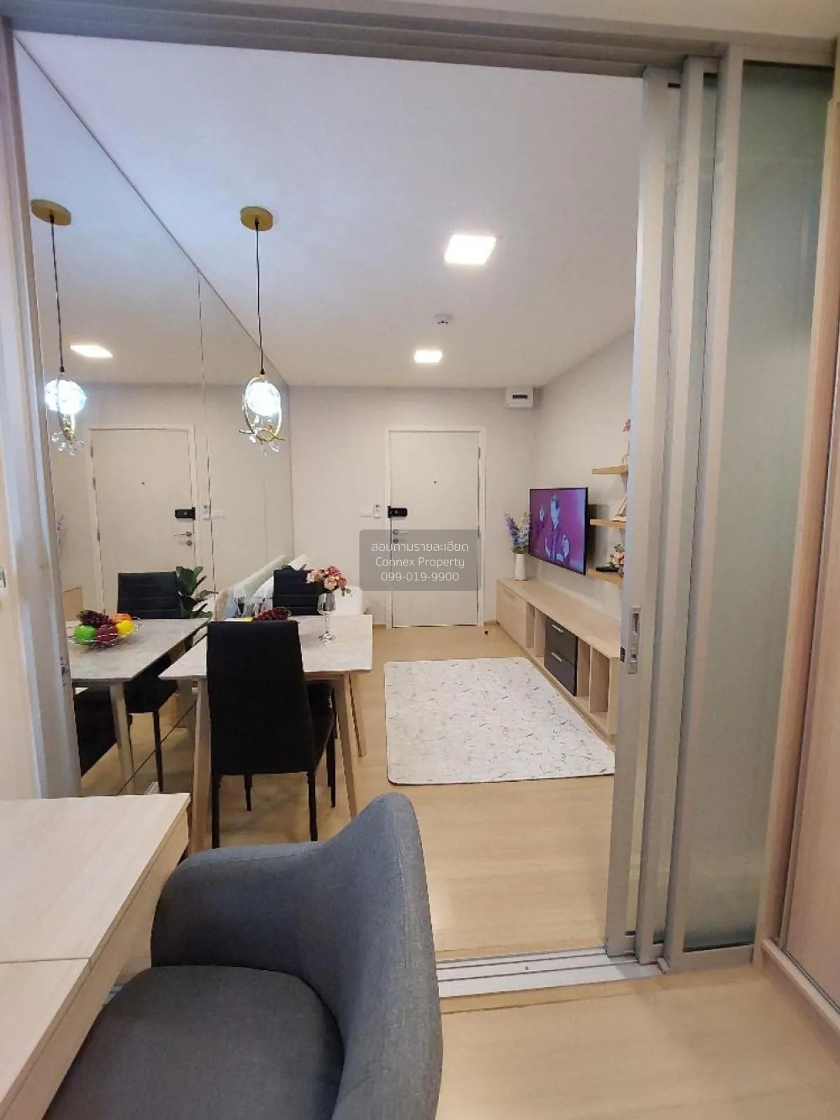 ขายคอนโด  พลัมคอนโด รังสิต อะไลฟ์ คลองหนึ่ง คลองหลวง ปทุมธานี CX-