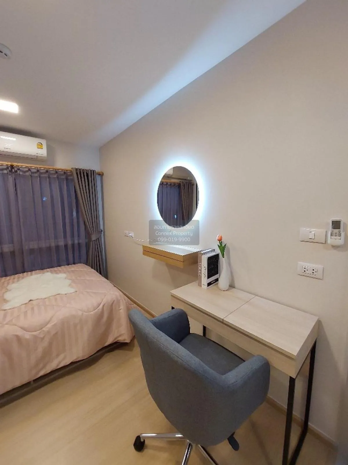 ขายคอนโด  พลัมคอนโด รังสิต อะไลฟ์ คลองหนึ่ง คลองหลวง ปทุมธานี CX-