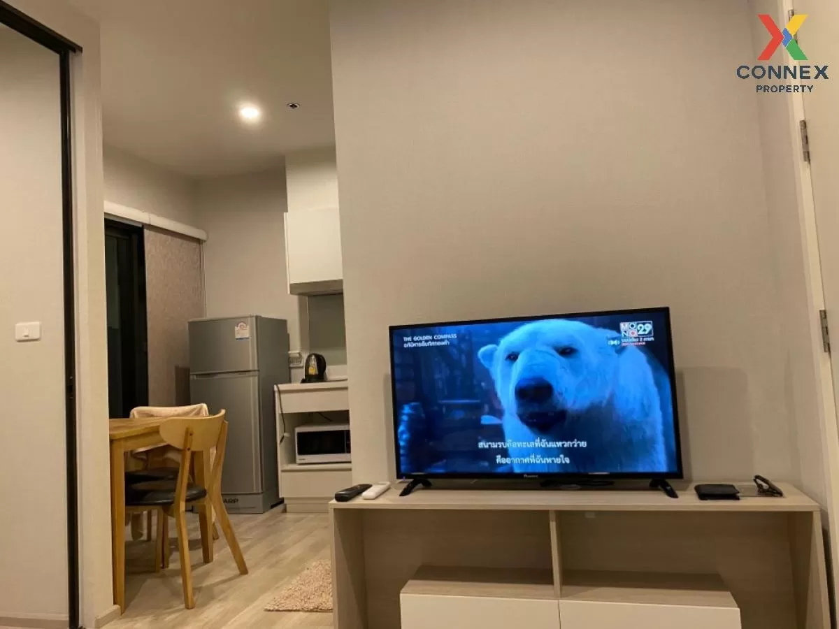 เช่าคอนโด  เดอะ ไพรเวซี่ พระราม 9 ARL-รามคำแหง สวนหลวง เขต สวนหลว 3