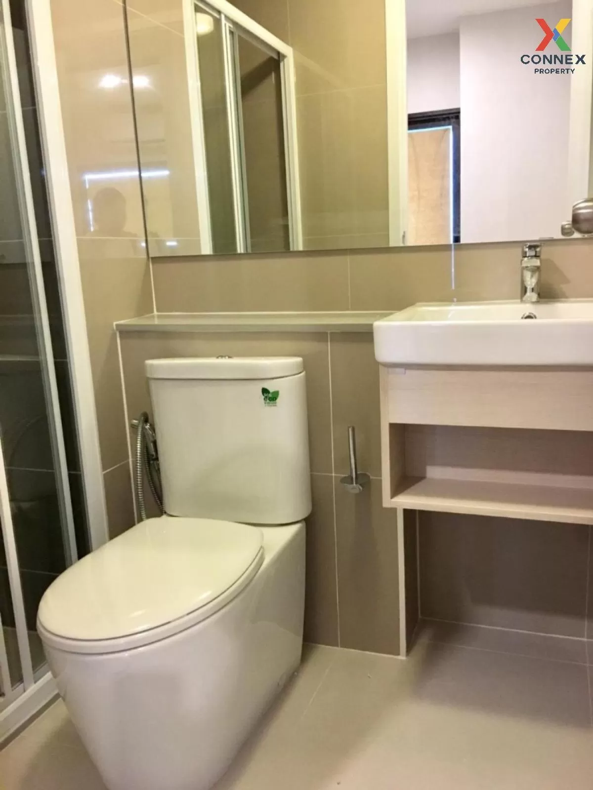 เช่าคอนโด  เดอะ ไพรเวซี่ พระราม 9 ARL-รามคำแหง สวนหลวง เขต สวนหลว