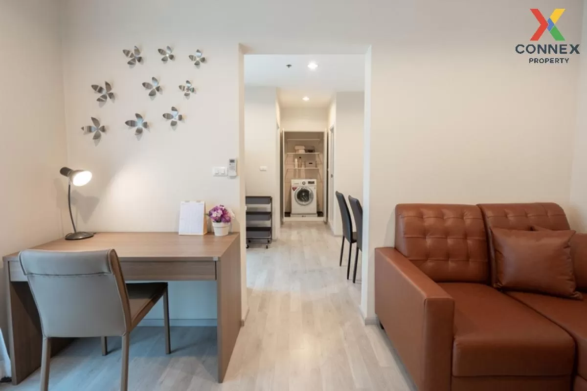 เช่าคอนโด  พลัมคอนโด เซ็นทรัล สเตชั่น MRT-สามแยกบางใหญ่ เสาธงหิน  เช่าคอนโด  พลัมคอนโด เซ็นทรัล สเตชั่น MRT-สามแยกบางใหญ่ เสาธงหิน  1