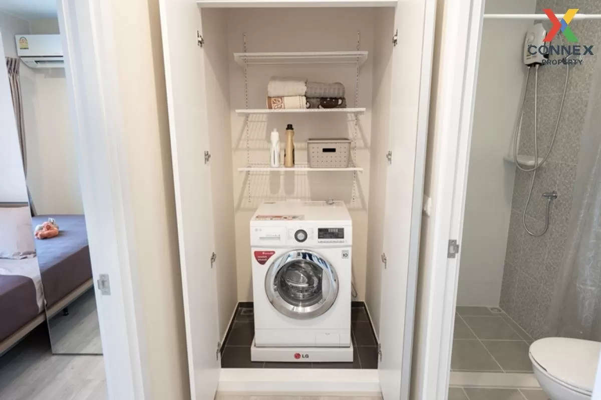 เช่าคอนโด  พลัมคอนโด เซ็นทรัล สเตชั่น MRT-สามแยกบางใหญ่ เสาธงหิน  เช่าคอนโด  พลัมคอนโด เซ็นทรัล สเตชั่น MRT-สามแยกบางใหญ่ เสาธงหิน