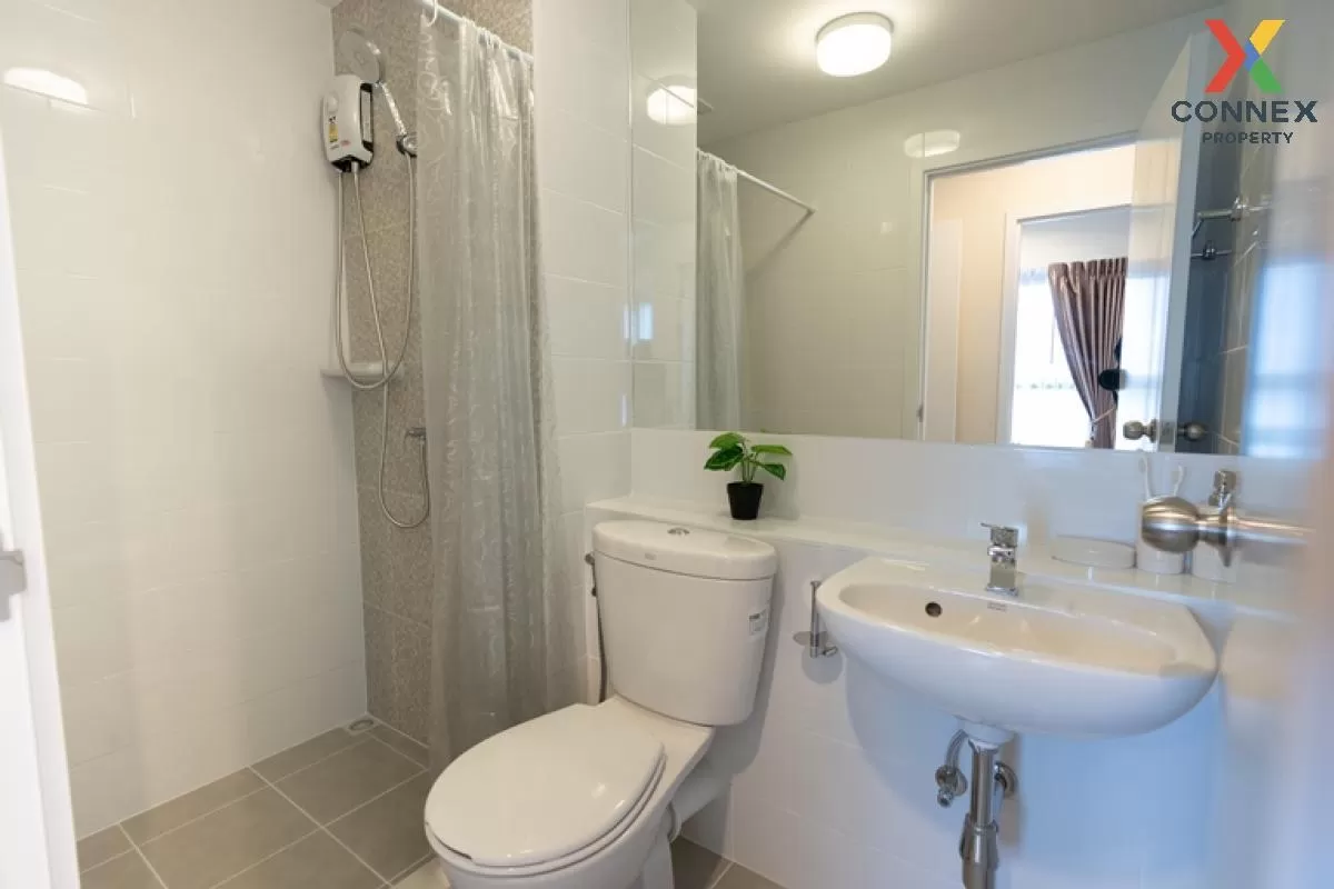 เช่าคอนโด  พลัมคอนโด เซ็นทรัล สเตชั่น MRT-สามแยกบางใหญ่ เสาธงหิน  เช่าคอนโด  พลัมคอนโด เซ็นทรัล สเตชั่น MRT-สามแยกบางใหญ่ เสาธงหิน