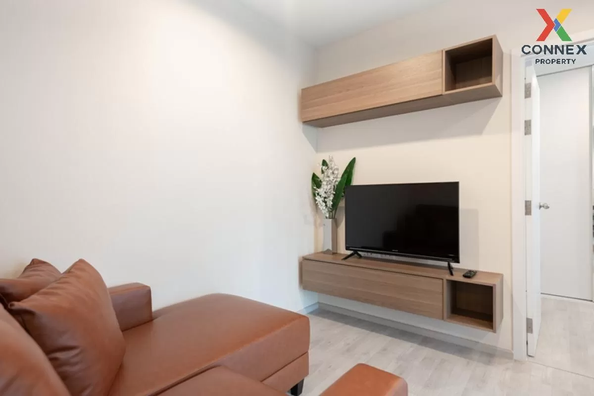 เช่าคอนโด  พลัมคอนโด เซ็นทรัล สเตชั่น MRT-สามแยกบางใหญ่ เสาธงหิน  เช่าคอนโด  พลัมคอนโด เซ็นทรัล สเตชั่น MRT-สามแยกบางใหญ่ เสาธงหิน  2