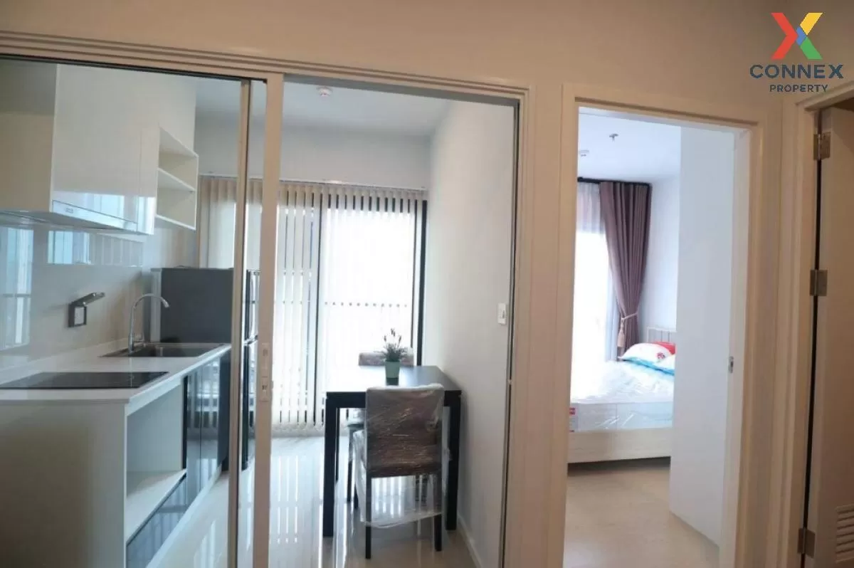 เช่าคอนโด  เดอะ ทรี สุขุมวิท 71 - เอกมัย ARL-รามคำแหง สวนหลวง เขต 2