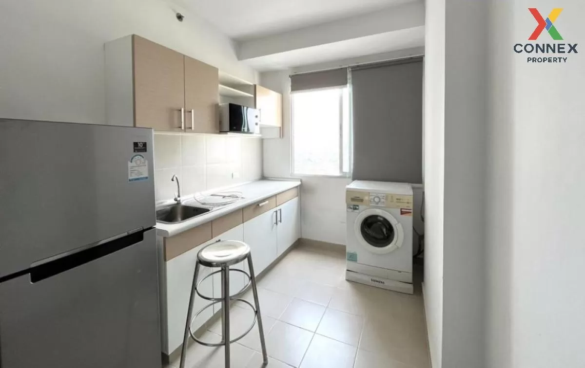 For Rent Condo , Supalai Park Khaerai - Ngamwongwan , MRT-Nonthab 2