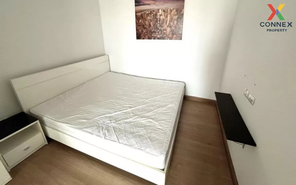 For Rent Condo , Supalai Park Khaerai - Ngamwongwan , MRT-Nonthab 3