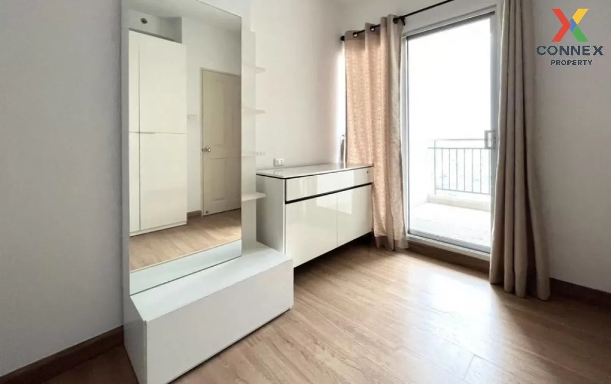 For Rent Condo , Supalai Park Khaerai - Ngamwongwan , MRT-Nonthab