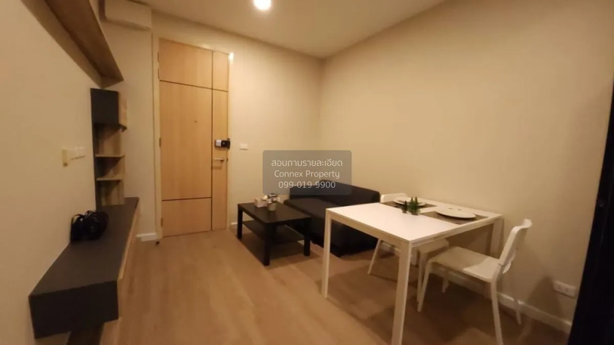 For Sale Condo , The Cube Plus Phaholyothin 56 , Sai Mai , Sai Ma