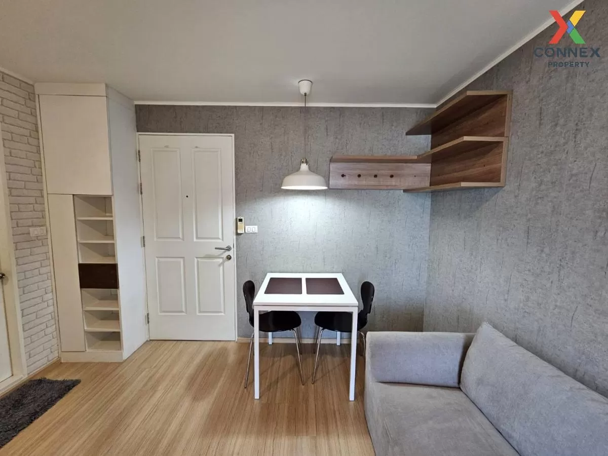 For Rent Condo , U Delight 3 Prachachuen - Bang Sue , MRT-Bang So 2