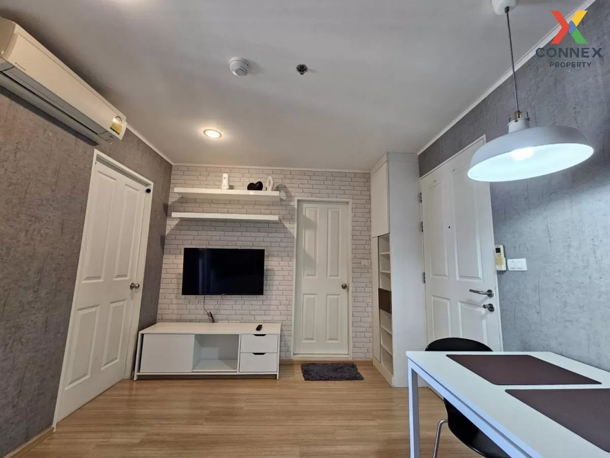 For Rent Condo , U Delight 3 Prachachuen - Bang Sue , MRT-Bang So 3