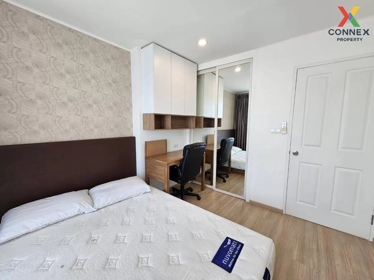 For Rent Condo , U Delight 3 Prachachuen - Bang Sue , MRT-Bang So