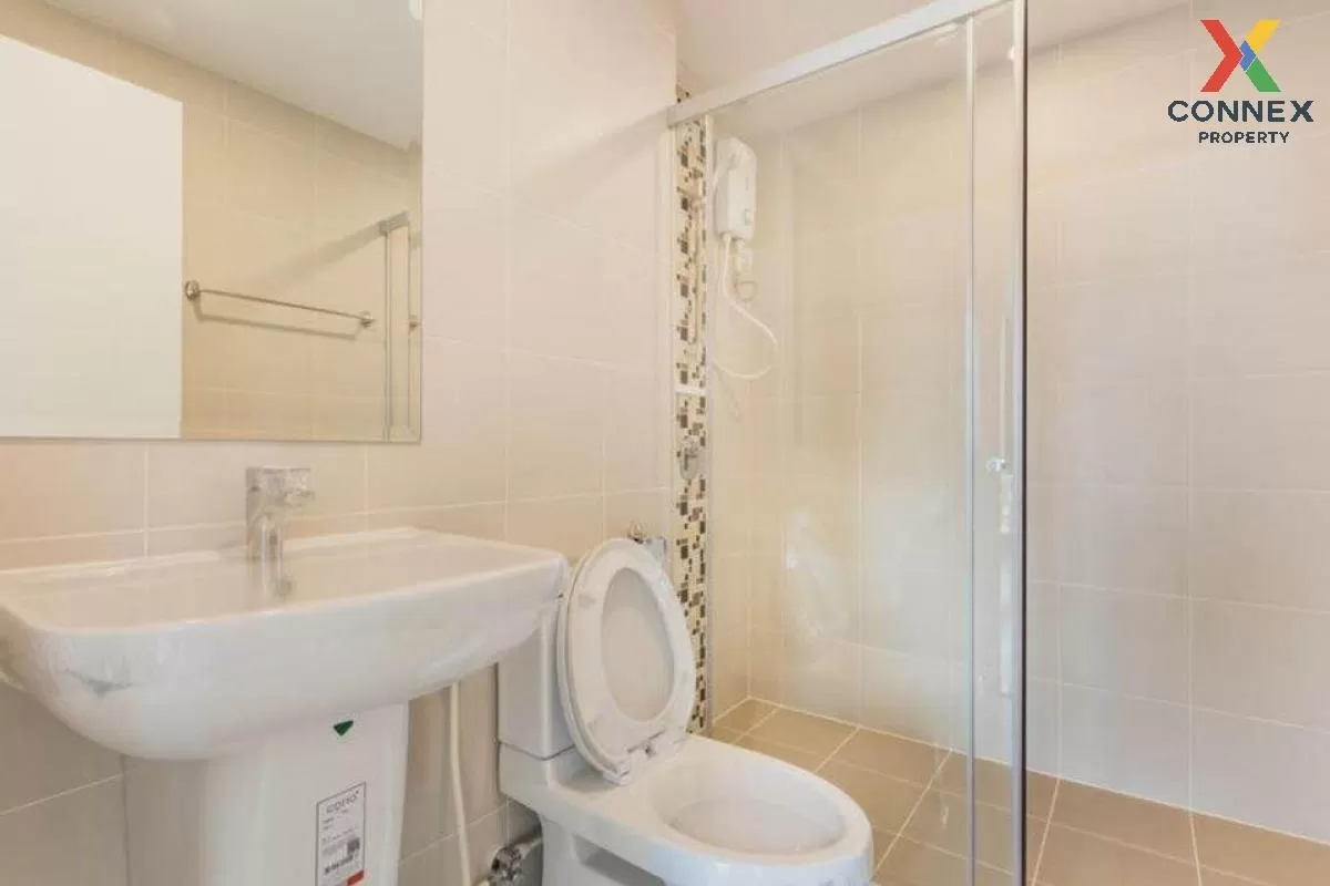 ขายคอนโด  ศุภาลัย ลอฟท์ สถานีแยกไฟฉาย MRT-ไฟฉาย บางขุนศรี เขต บาง