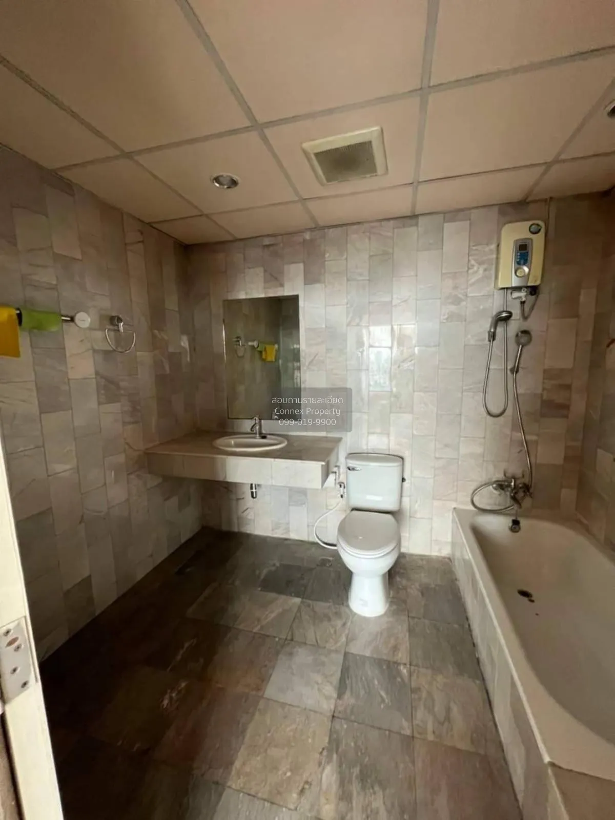 For Sale Condo , La Maison Phaholyothin 24 , BTS-Phaya Thai , Cha