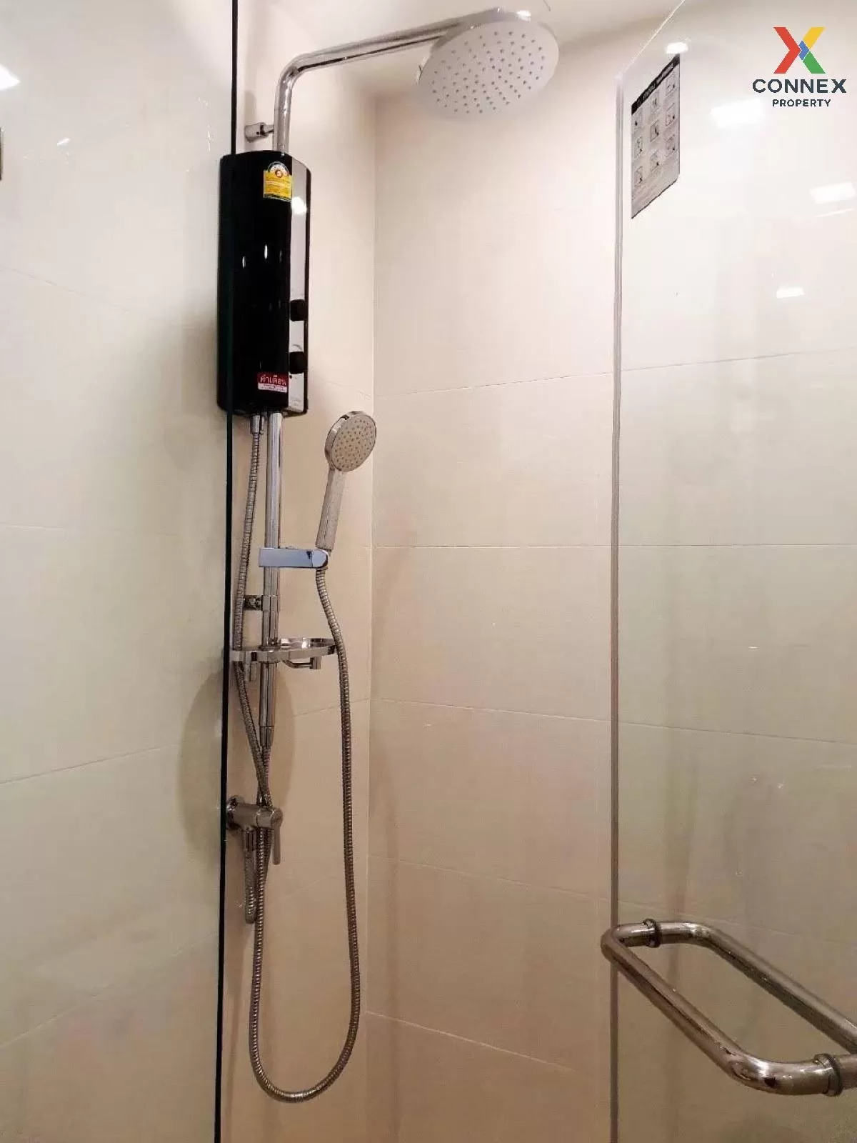 For Rent Condo , Metro Luxe Ratchada , MRT-Huai Khwang , Din Daen