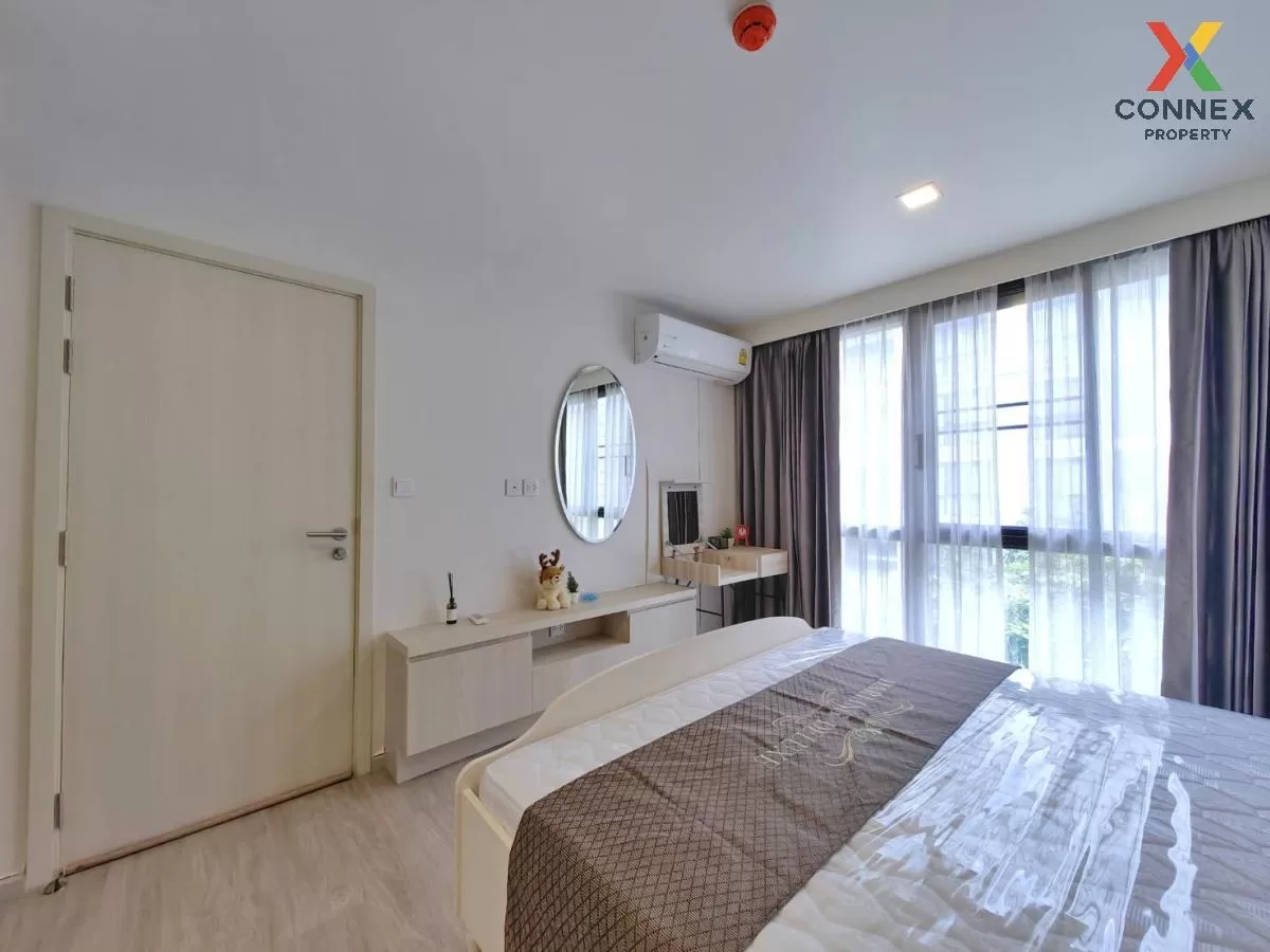 For Sale Condo , Maestro 03 Ratchada -Rama 9 , MRT-Phra Ram 9 , D