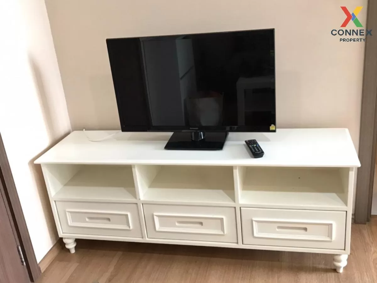 เช่าคอนโด  เดอะ เบส สุขุมวิท 77 BTS-อ่อนนุช พระโขนงเหนือ เขต วัฒน 2