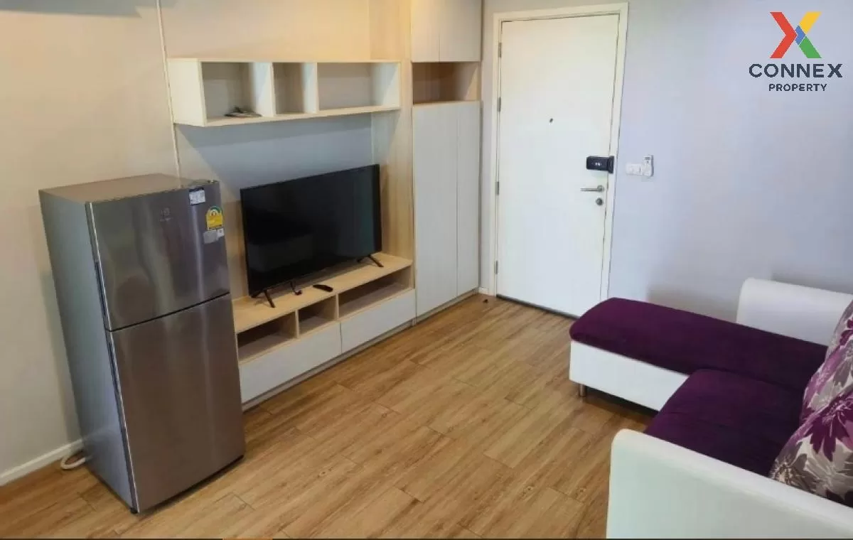 เช่าคอนโด  แฮปปี้ คอนโด ลาดพร้าว 101 คลองจั่น เขต บางกะปิ กรุงเทพ 1