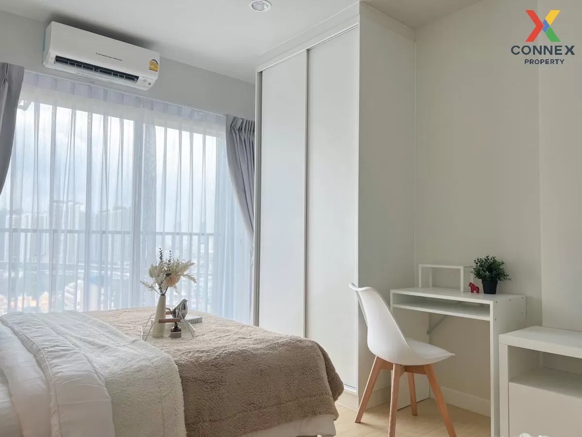 เช่าคอนโด  เมโทร สกาย วุฒากาศ BTS-วุฒากาศ ตลาดพลู เขต ธนบุรี กรุง