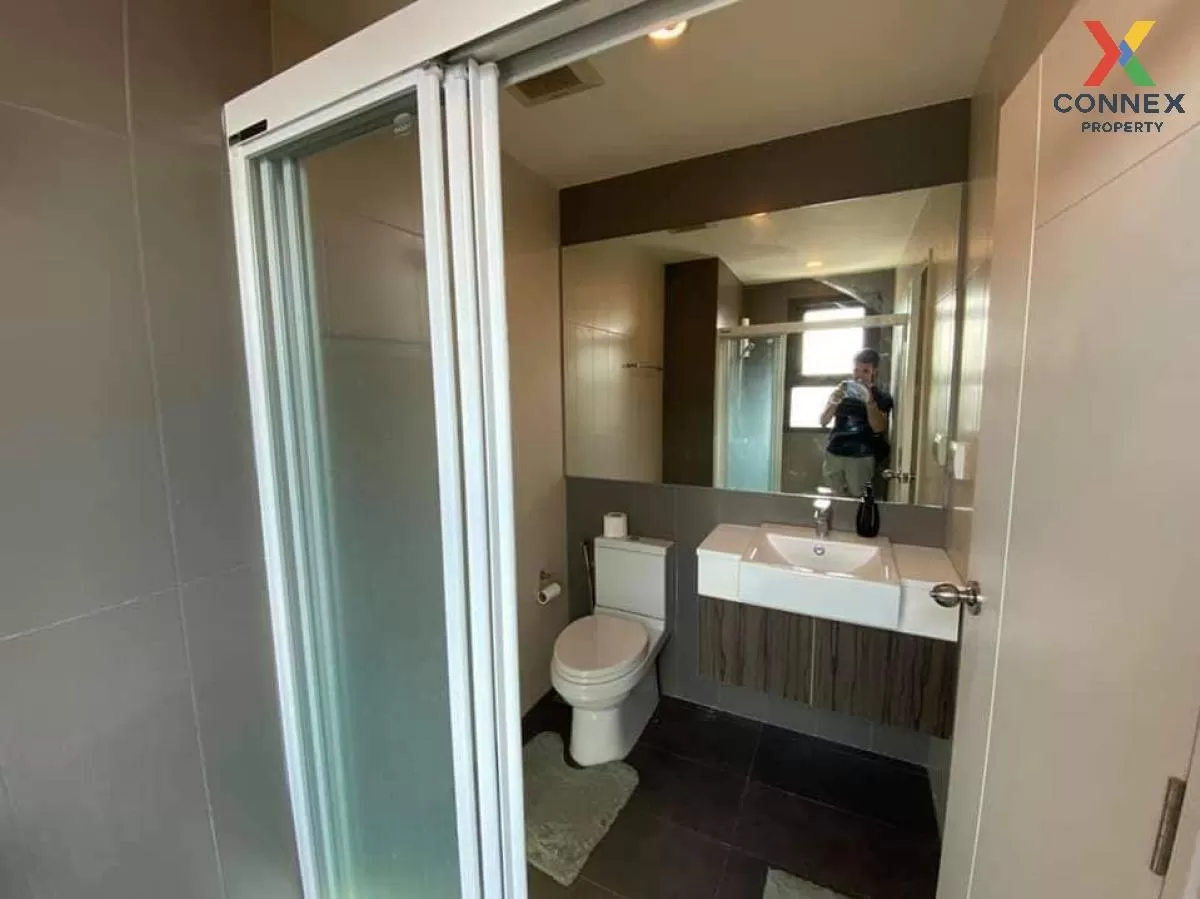 เช่าคอนโด  เซ็นทริค รัชดา - ห้วยขวาง MRT-ห้วยขวาง ห้วยขวาง เขต ห้