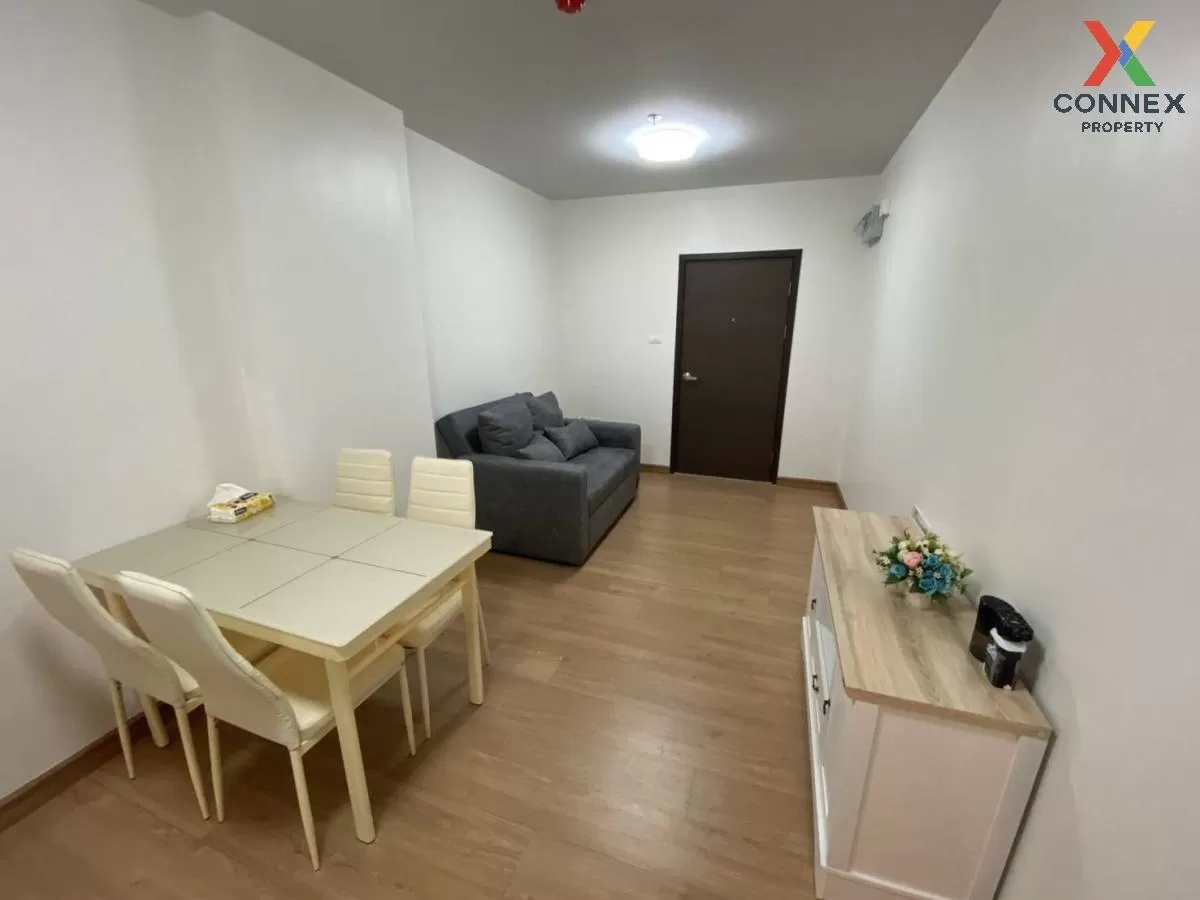 For Rent Condo , Supalai City Resort Phranangklao Station-Chaophr 1