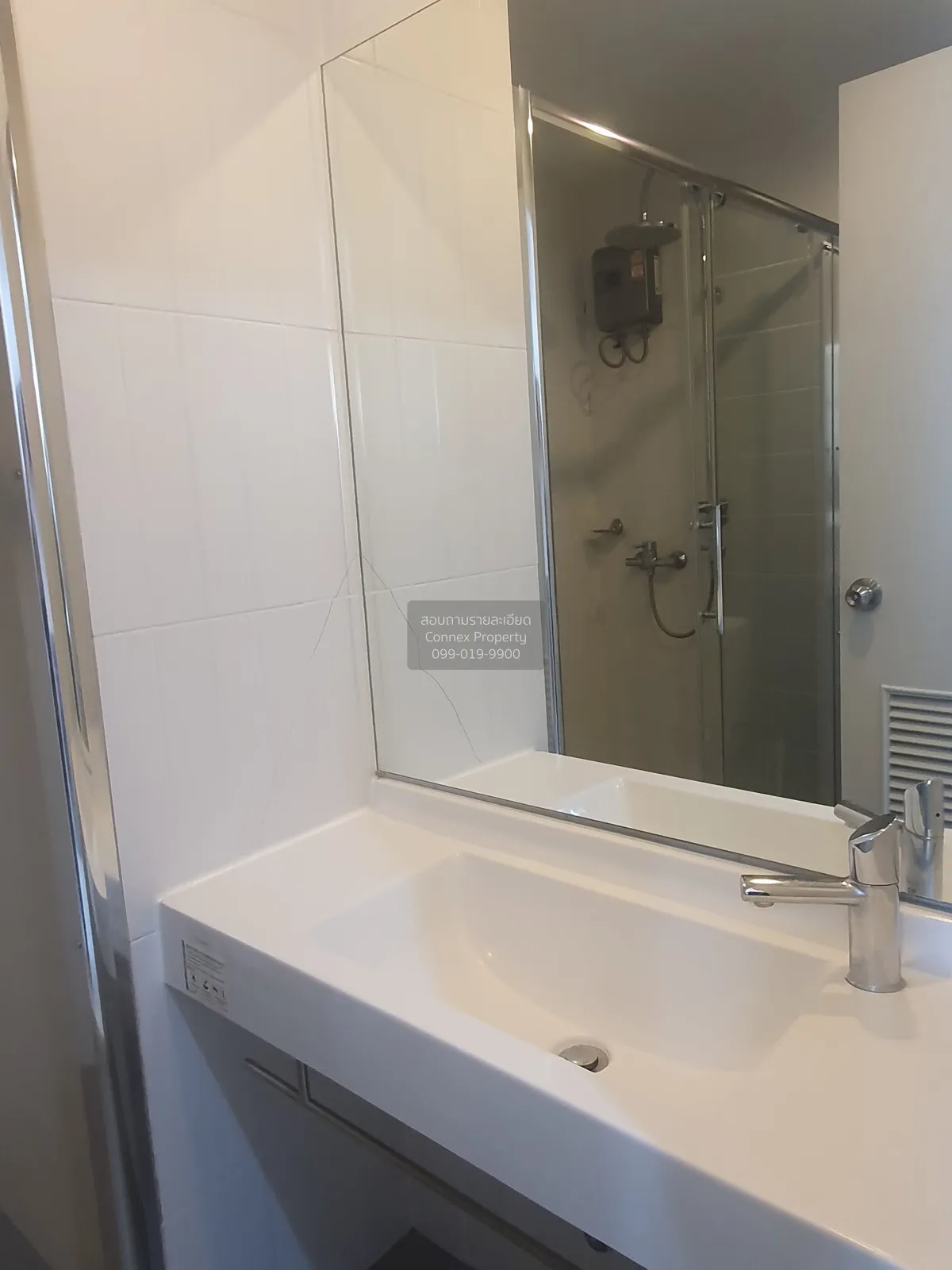 เช่าคอนโด  เดอะ เพรสซิเดนท์ สาทร - ราชพฤกษ์ 3 BTS-บางหว้า ปากคลอง