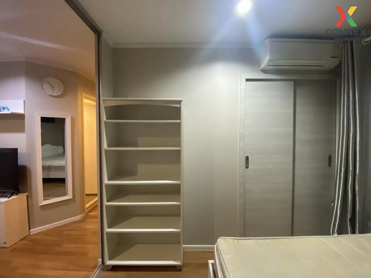 For Rent Condo , Lumpini Park Rama 9-Ratchada , MRT-Phra Ram 9 ,  For Rent Condo , Lumpini Park Rama 9-Ratchada , MRT-Phra Ram 9 ,
