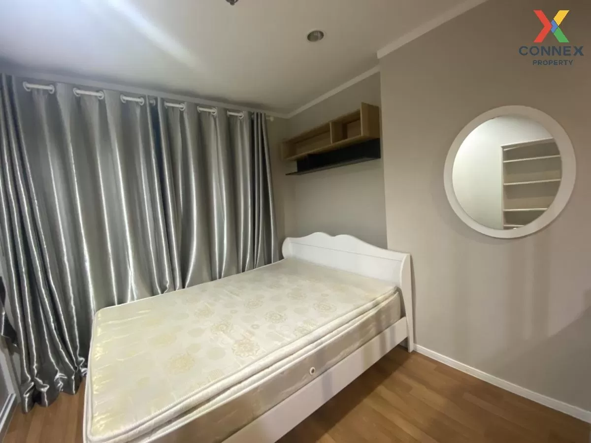 For Rent Condo , Lumpini Park Rama 9-Ratchada , MRT-Phra Ram 9 ,  For Rent Condo , Lumpini Park Rama 9-Ratchada , MRT-Phra Ram 9 ,