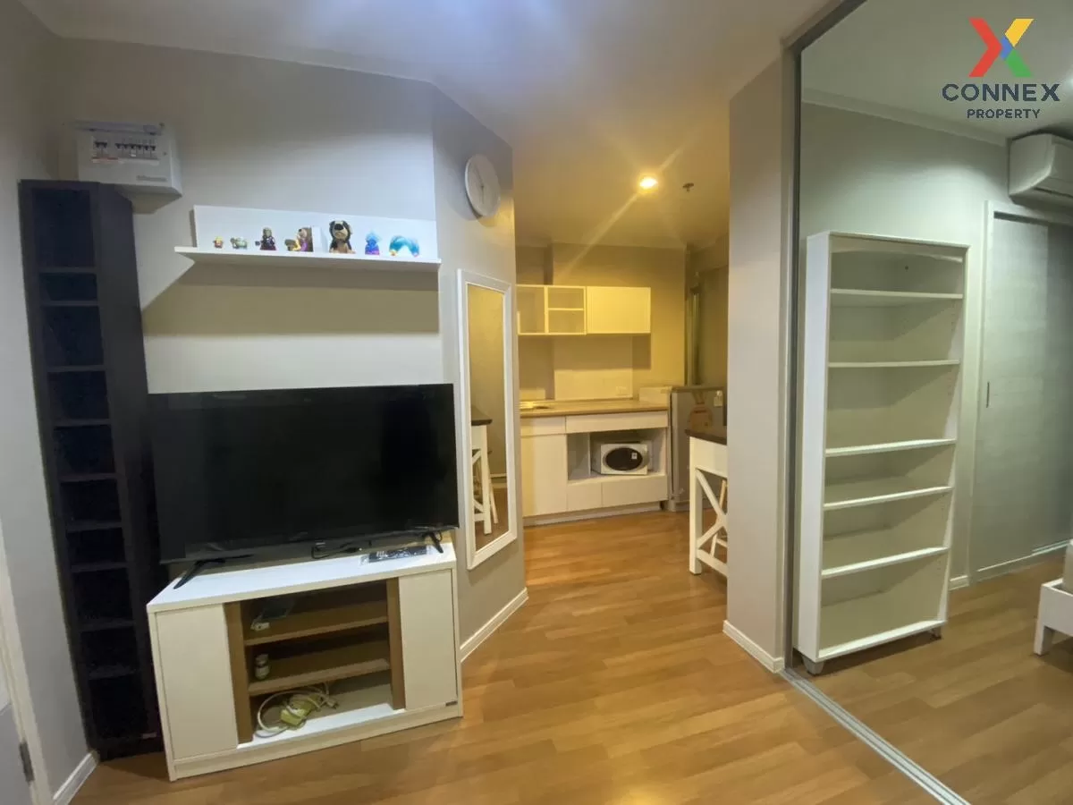 For Rent Condo , Lumpini Park Rama 9-Ratchada , MRT-Phra Ram 9 ,  For Rent Condo , Lumpini Park Rama 9-Ratchada , MRT-Phra Ram 9 ,  2