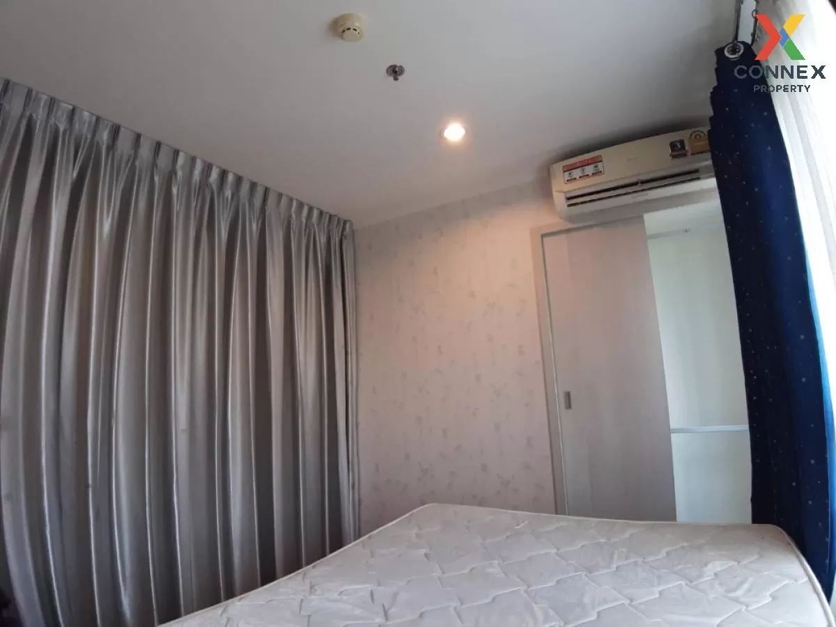 ขายคอนโด  ลุมพินี พาร์ค รัตนาธิเบศร์ - งามวงศ์วาน บางกระสอ เมืองน 4