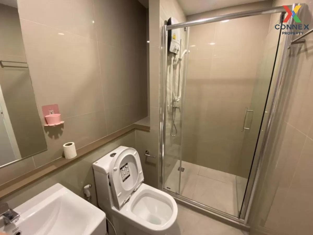 เช่าคอนโด  เดอะ ทรี สุขุมวิท 71 - เอกมัย ARL-รามคำแหง สวนหลวง เขต