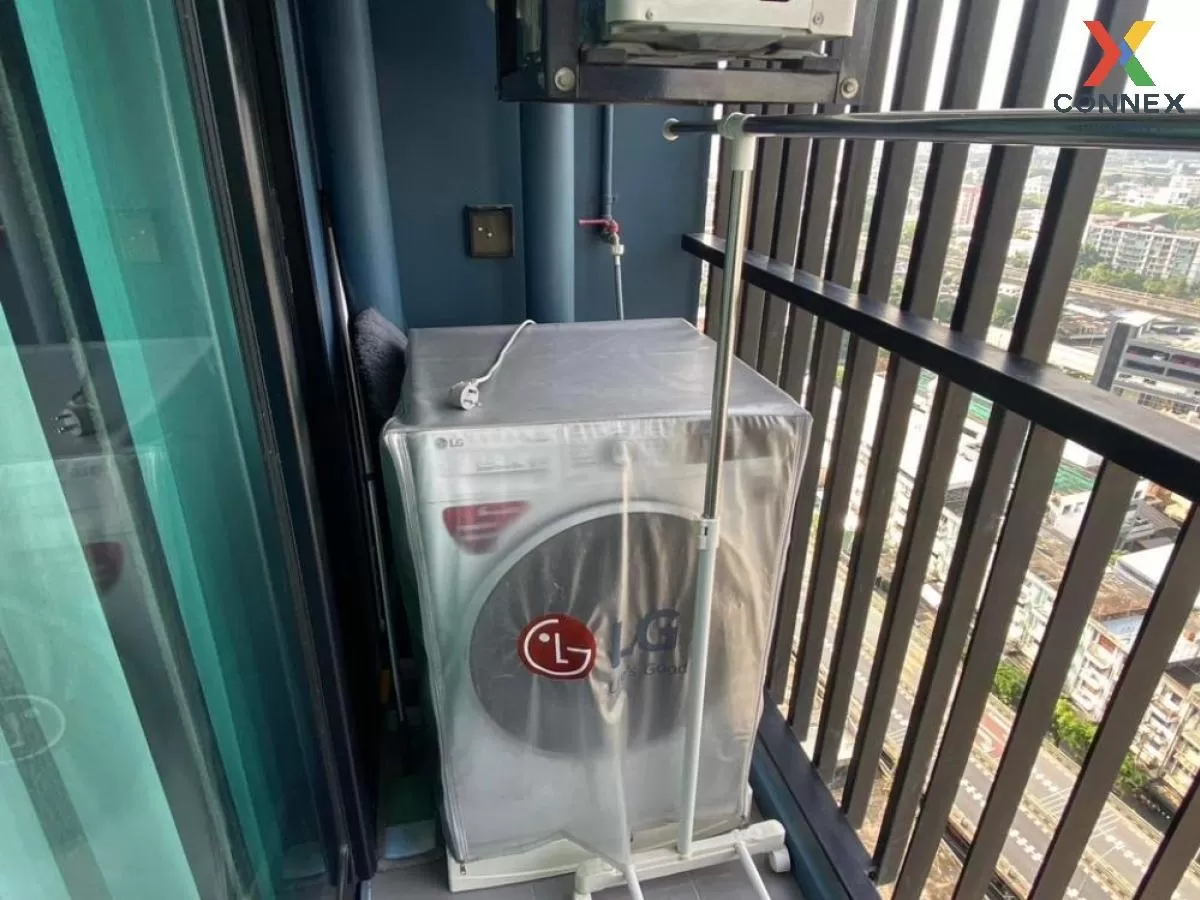 เช่าคอนโด  เดอะ ทรี สุขุมวิท 71 - เอกมัย ARL-รามคำแหง สวนหลวง เขต