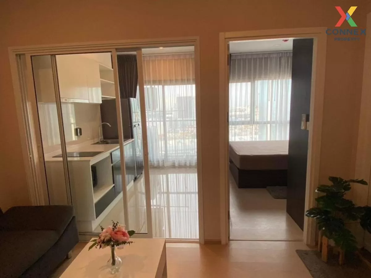 เช่าคอนโด  เดอะ ทรี สุขุมวิท 71 - เอกมัย ARL-รามคำแหง สวนหลวง เขต 3