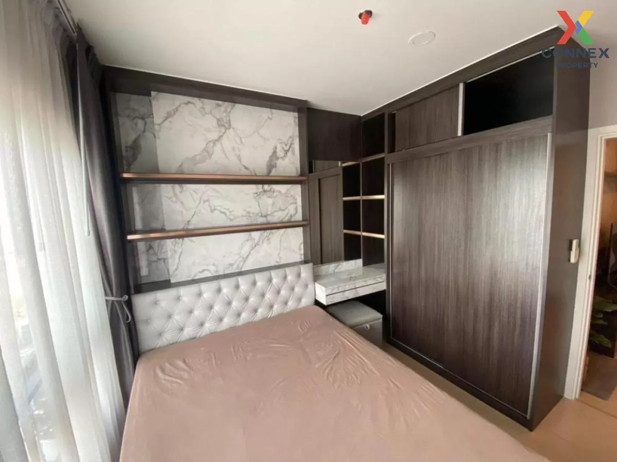 เช่าคอนโด  เดอะ ทรี สุขุมวิท 71 - เอกมัย ARL-รามคำแหง สวนหลวง เขต