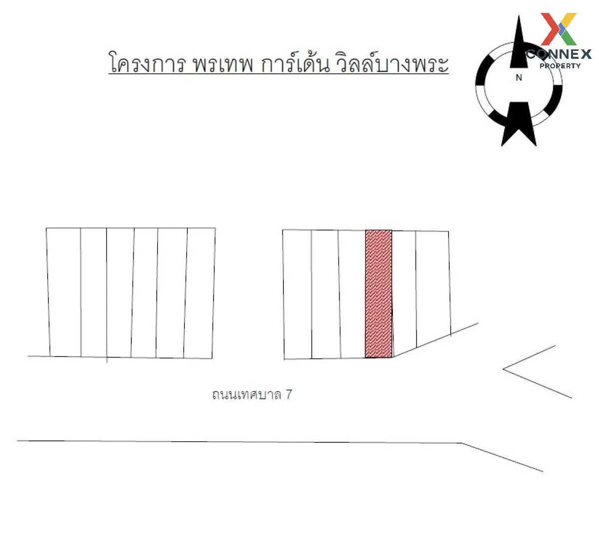 For Sale Commercial building, 4 storey, Pornthep Garden Ville Ban For Sale Commercial building, 4 storey, Pornthep Garden Ville Ban