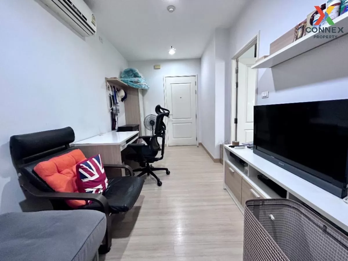 ขายคอนโด  เซ็นทริค ซีน รัชวิภา MRT-วงศ์สว่าง บางซื่อ เขต บางซื่อ  1