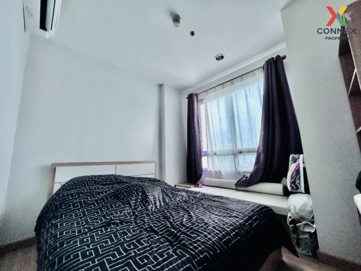 ขายคอนโด  เซ็นทริค ซีน รัชวิภา MRT-วงศ์สว่าง บางซื่อ เขต บางซื่อ 