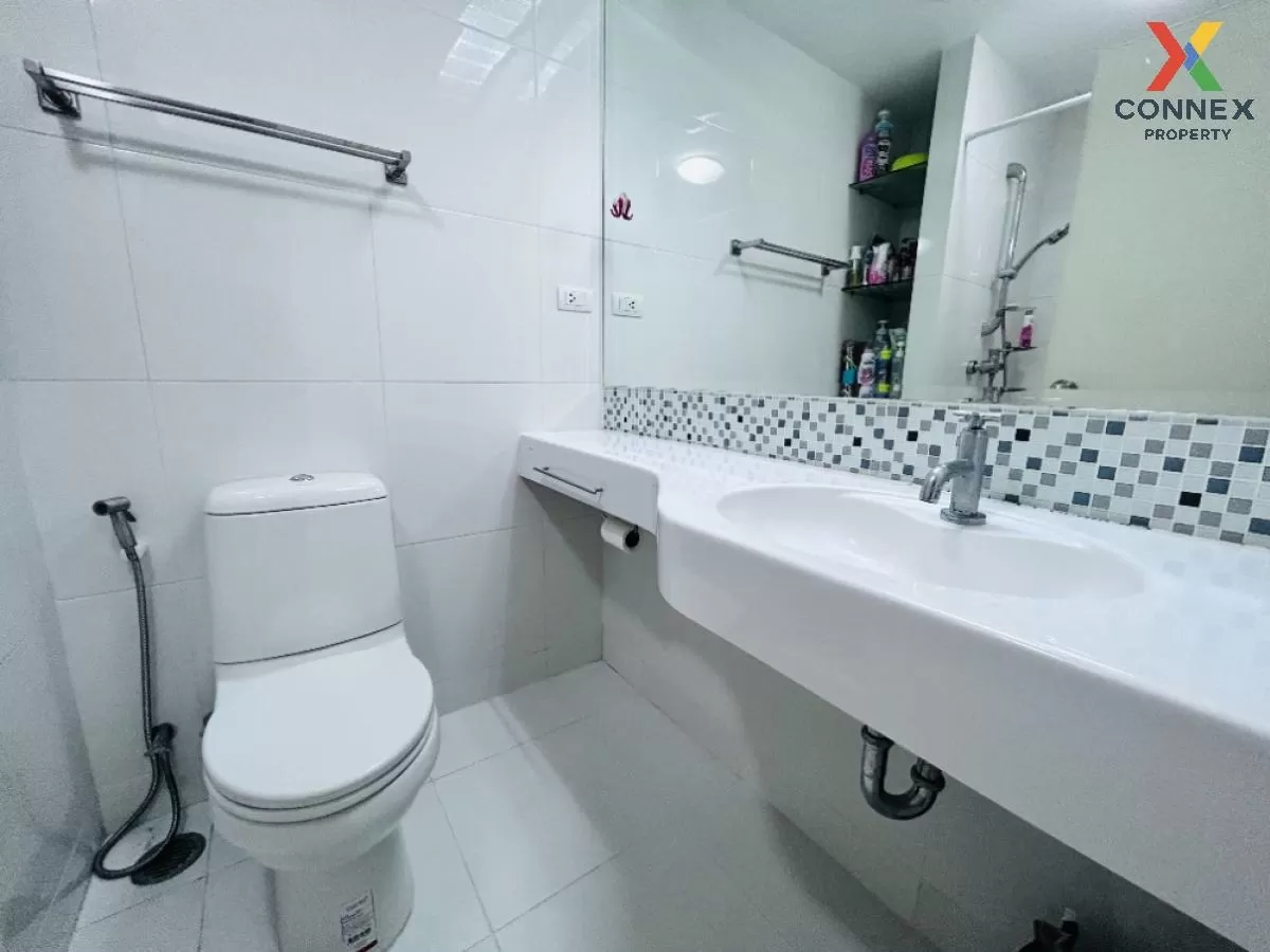 ขายคอนโด  เซ็นทริค ซีน รัชวิภา MRT-วงศ์สว่าง บางซื่อ เขต บางซื่อ 