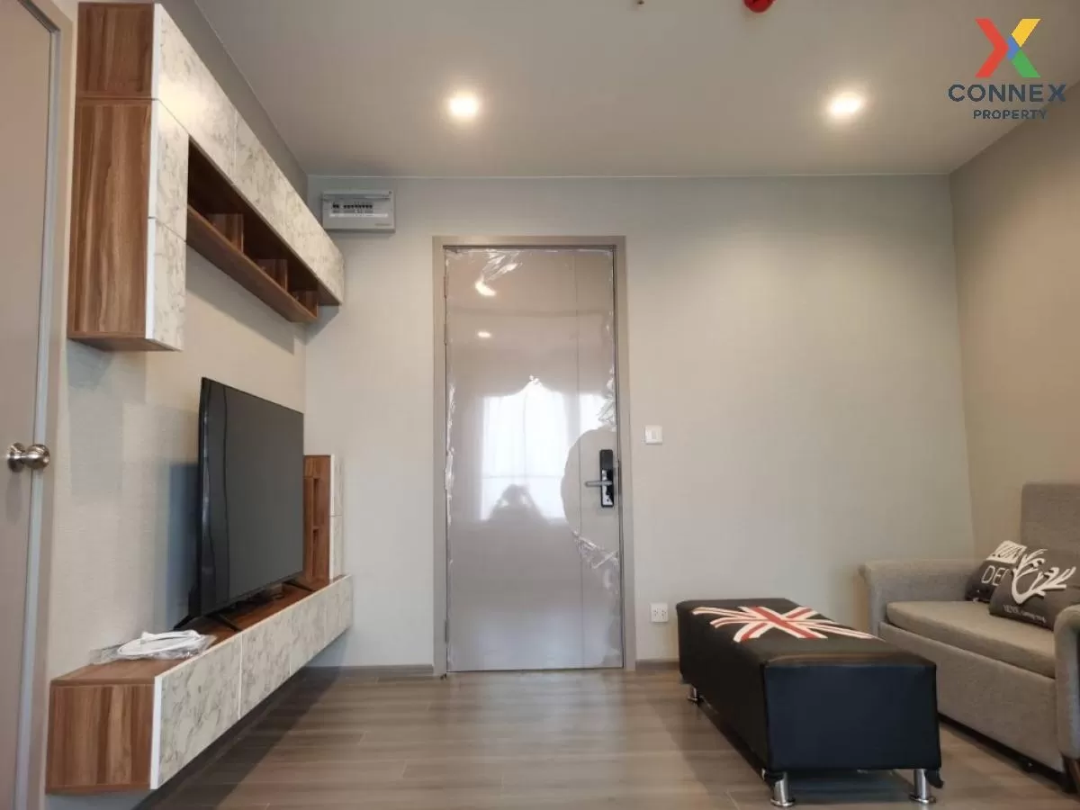 For Rent Condo , The Politan Aqua , MRT-Phra Nang Klao Bridge , B 2