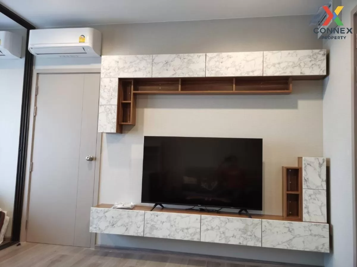 For Rent Condo , The Politan Aqua , MRT-Phra Nang Klao Bridge , B 3