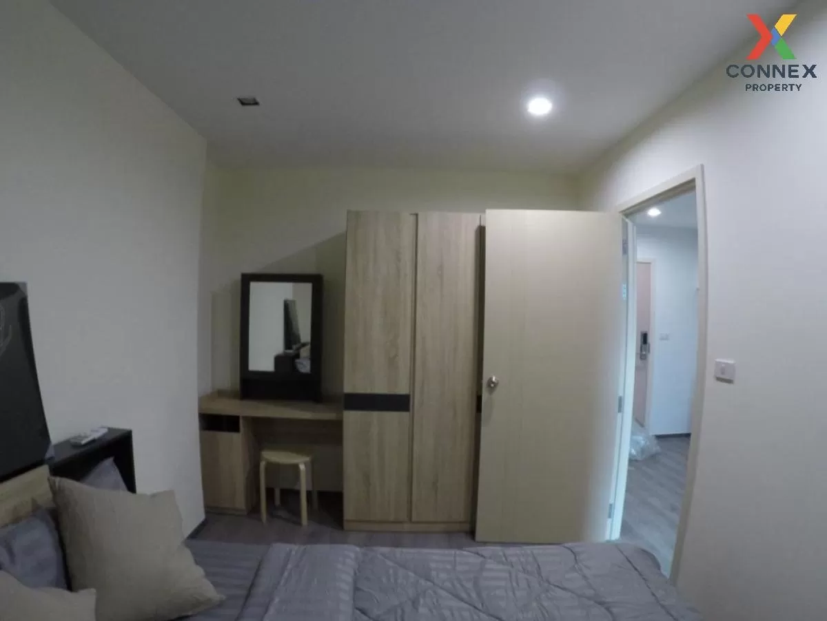 เช่าคอนโด  ริชพาร์ค @ ทริปเปิ้ล สเตชั่น ARL-หัวหมาก สวนหลวง เขต ส